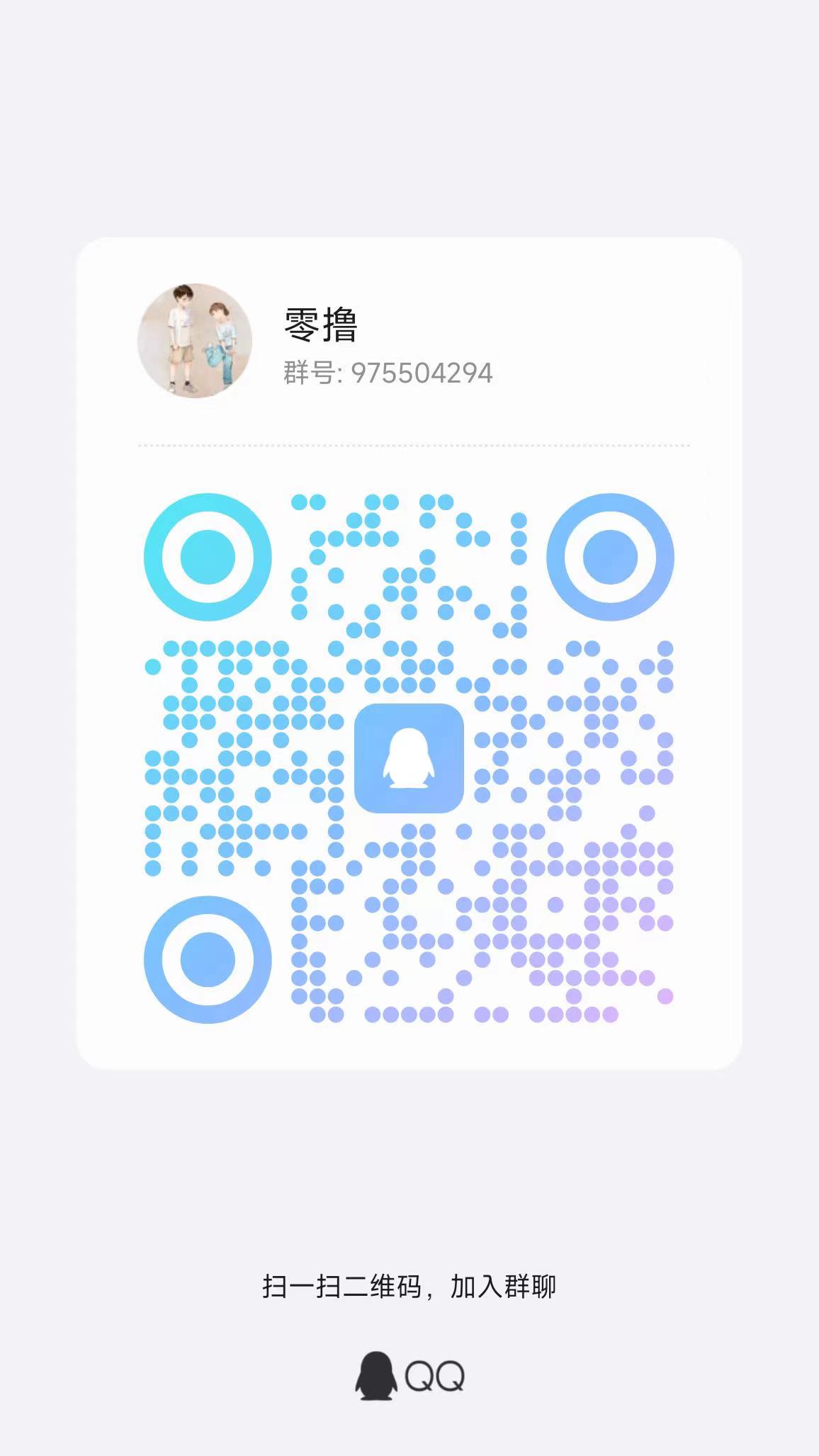 微信图片_20250410100301