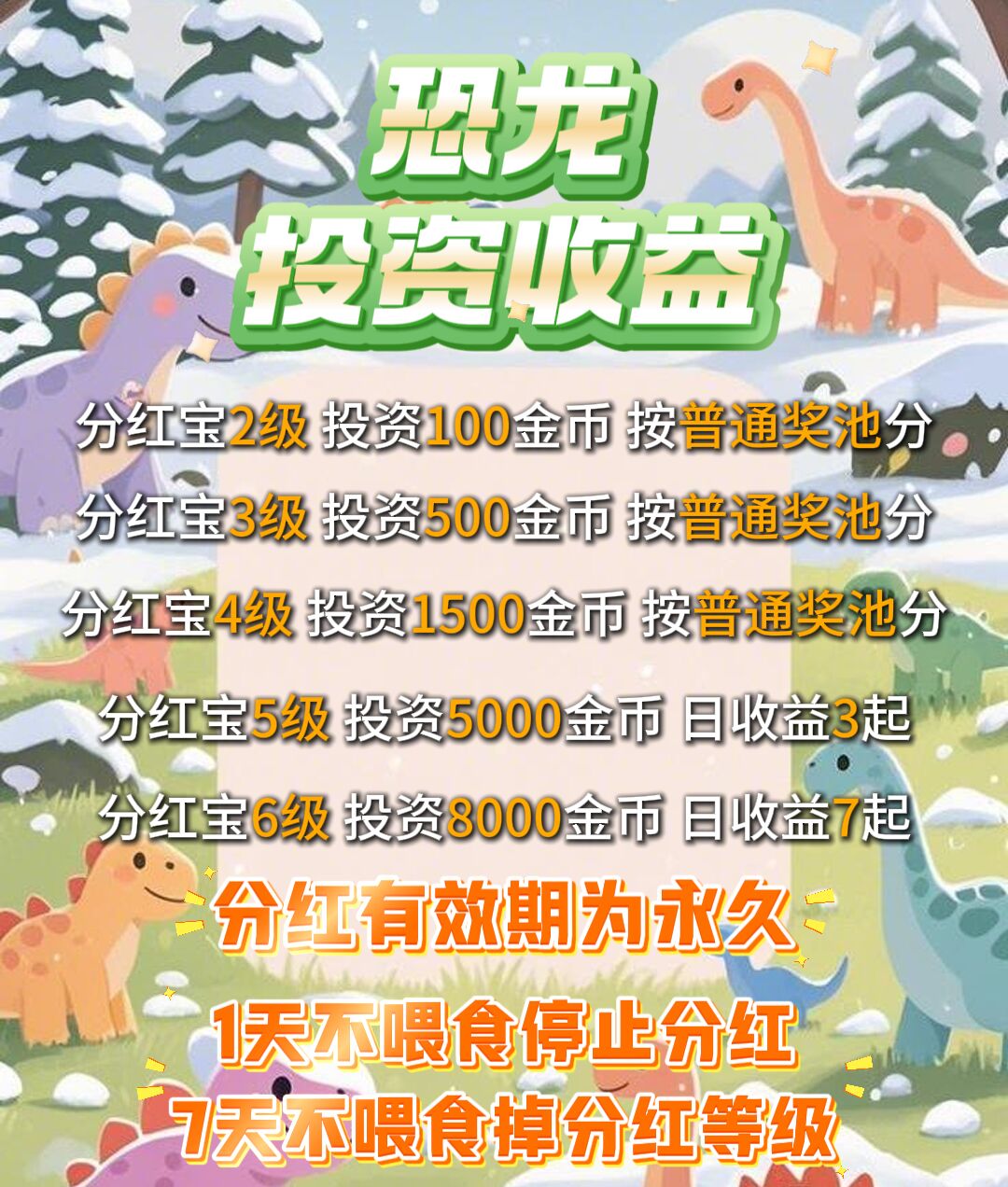 Image_607572272708801