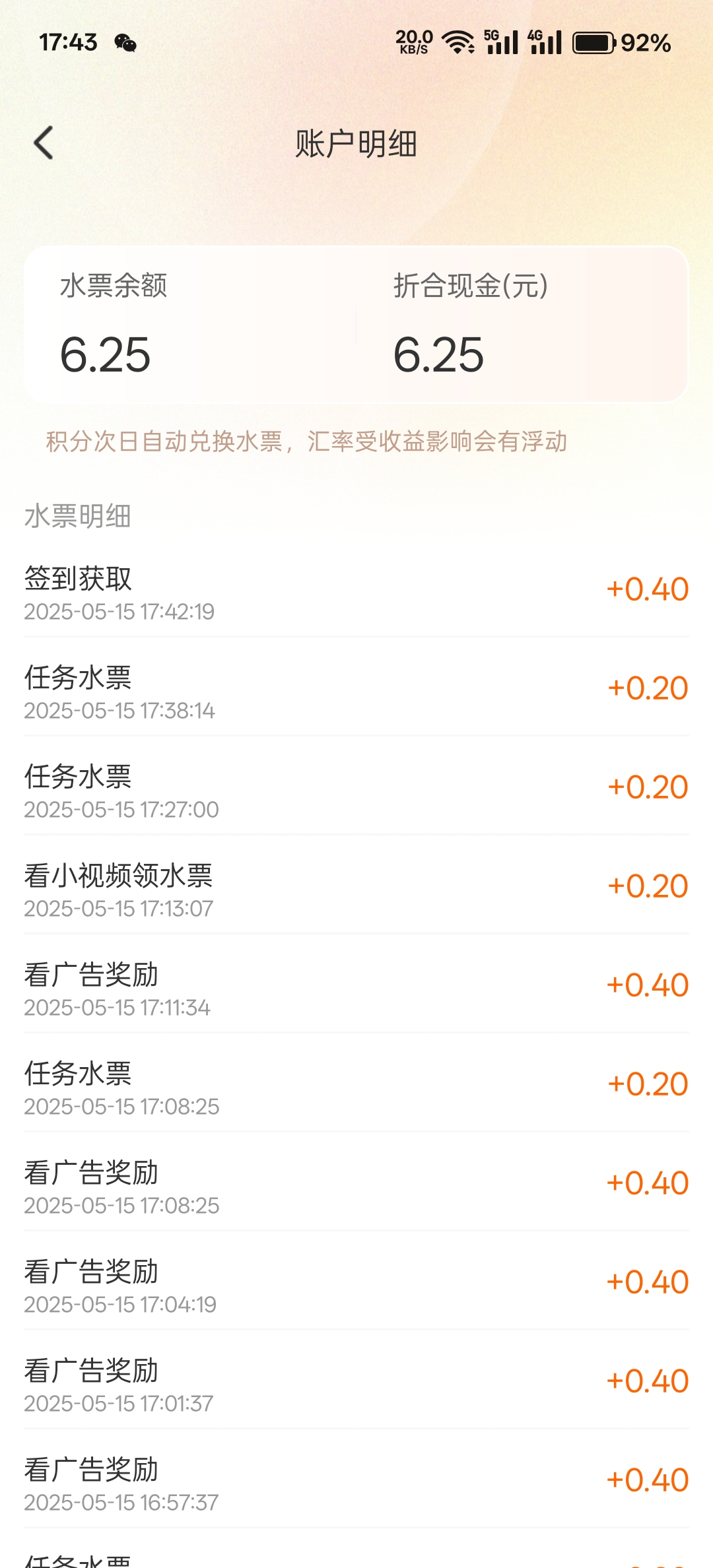 Screenshot_2025-05-15-17-43-45-06_457a7eec8ed38f76c27244d0475fa1a0