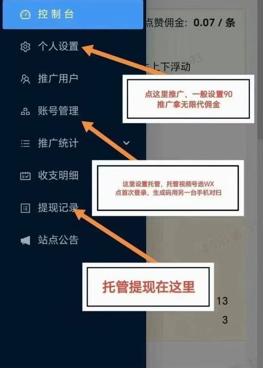 mmexport1731553120919