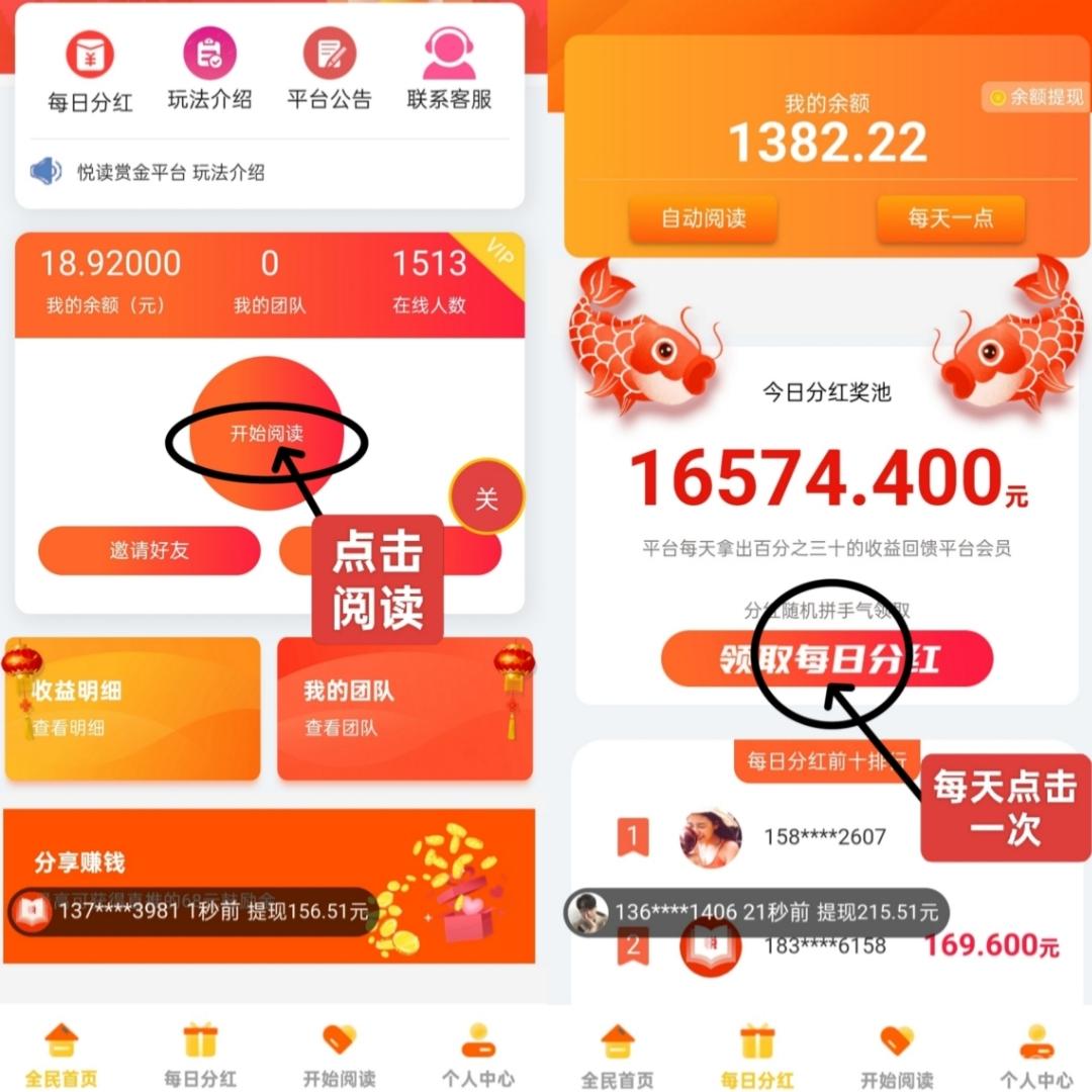 mmexport1744379116166