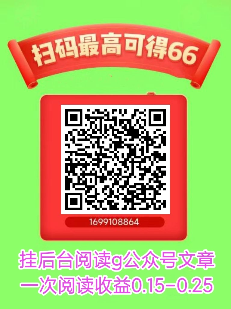 mmexport1744902431922