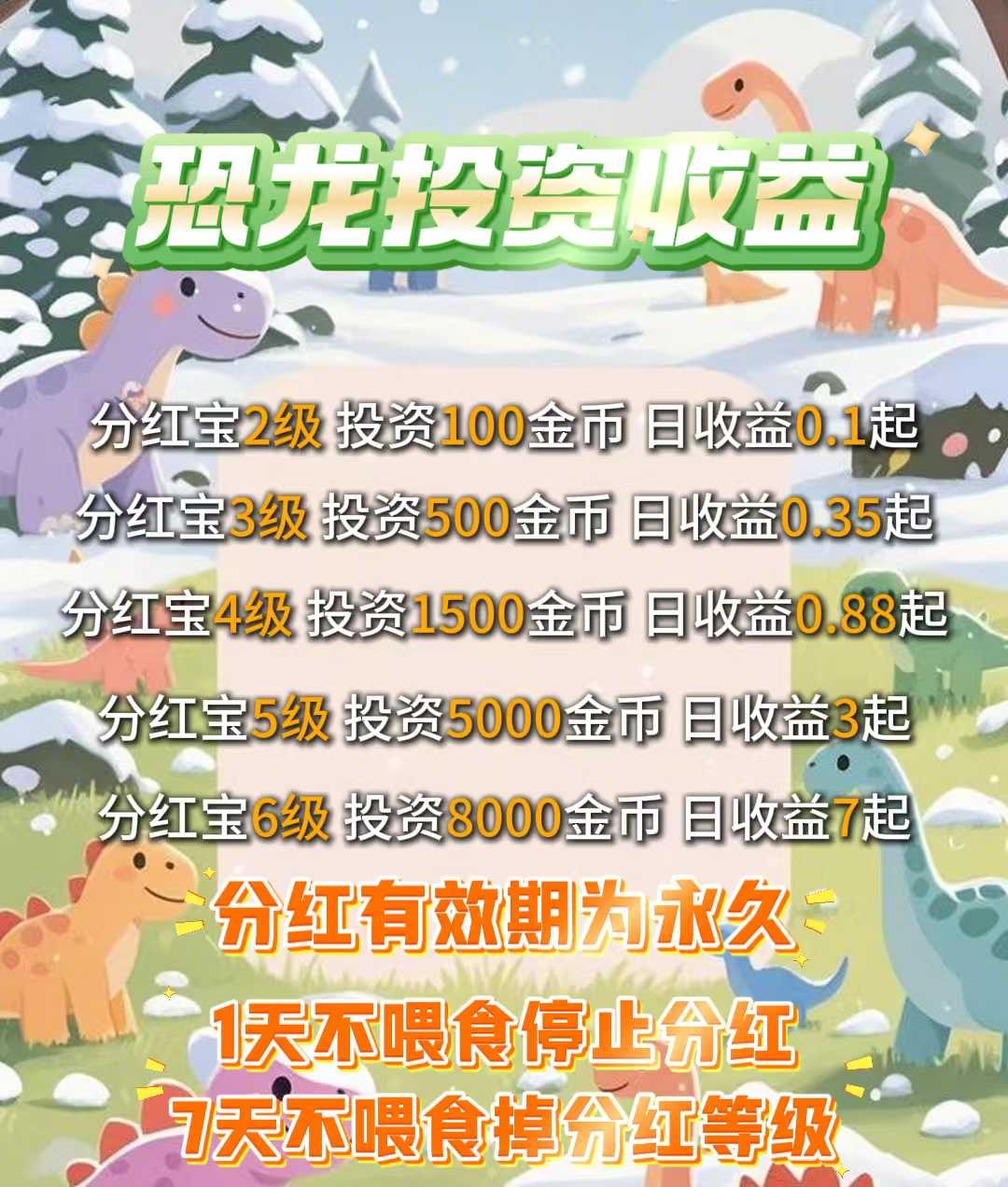 mmexport1745966889082_compress
