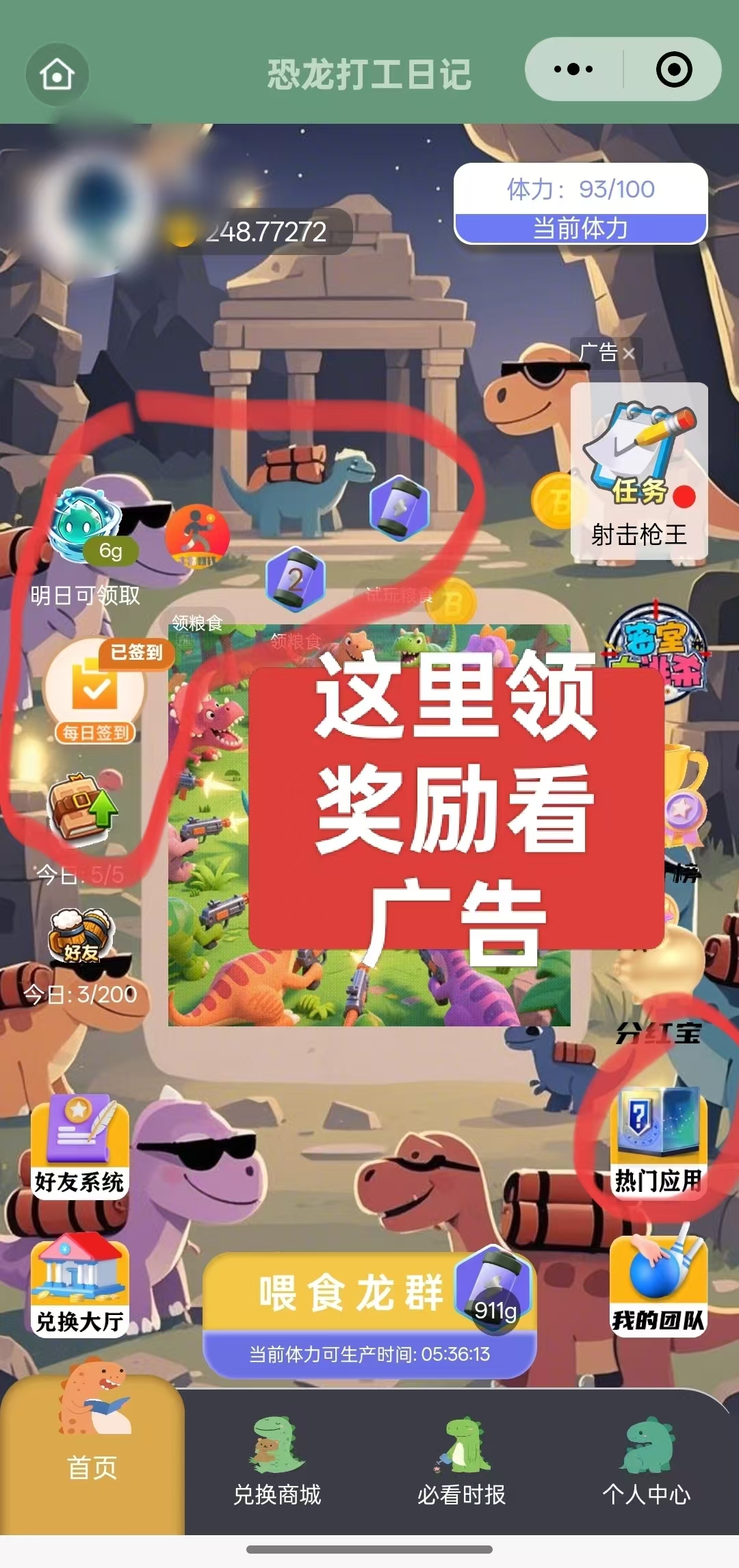 mmexport1745966890569