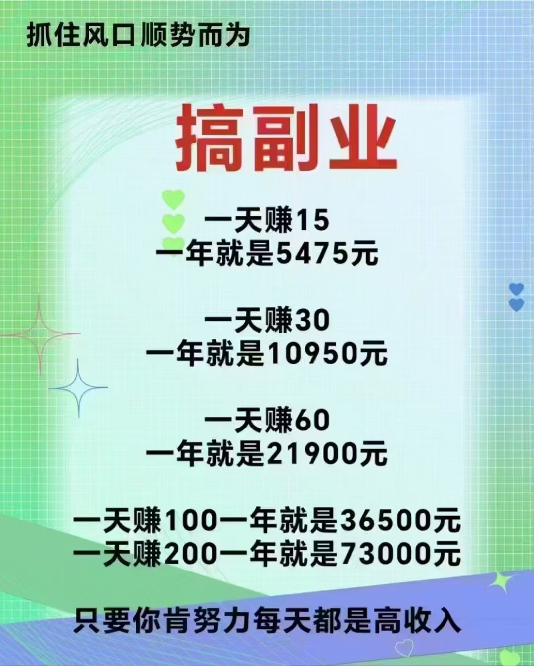 mmexport1745974373450