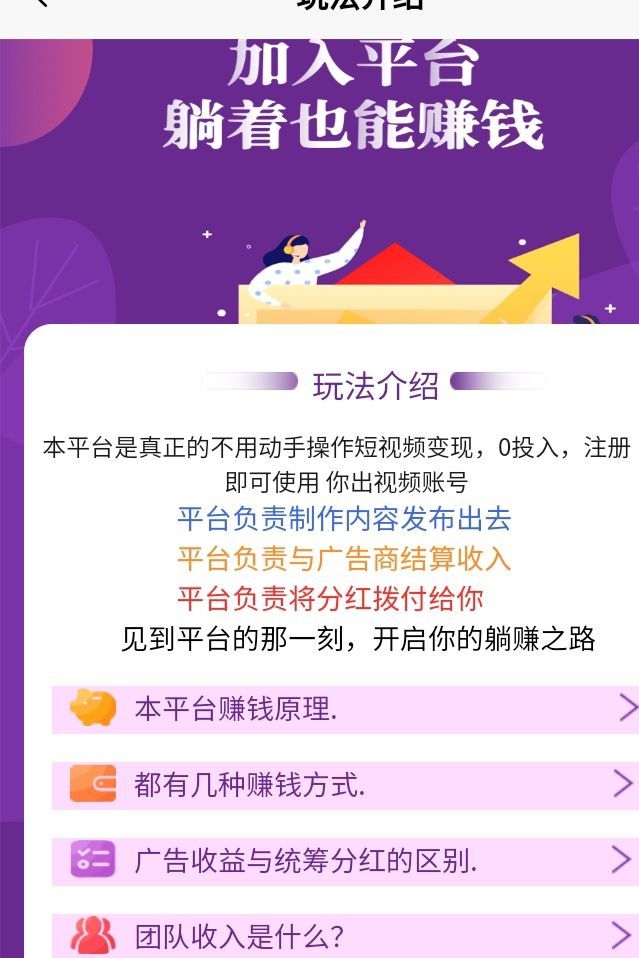 mmexport1746023449276