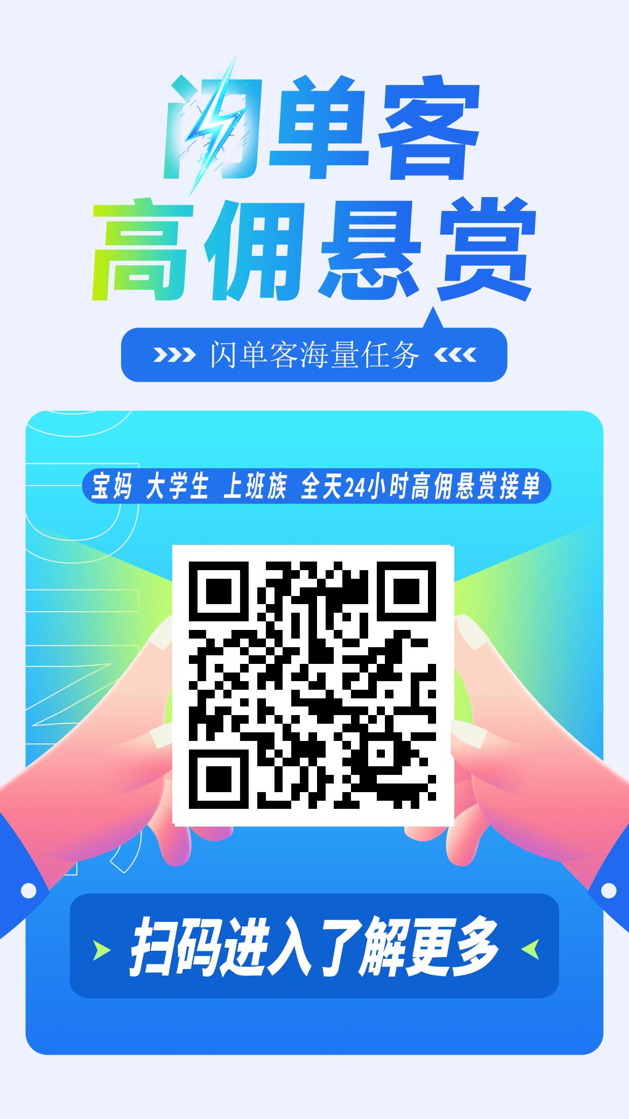 mmexport1746101478244