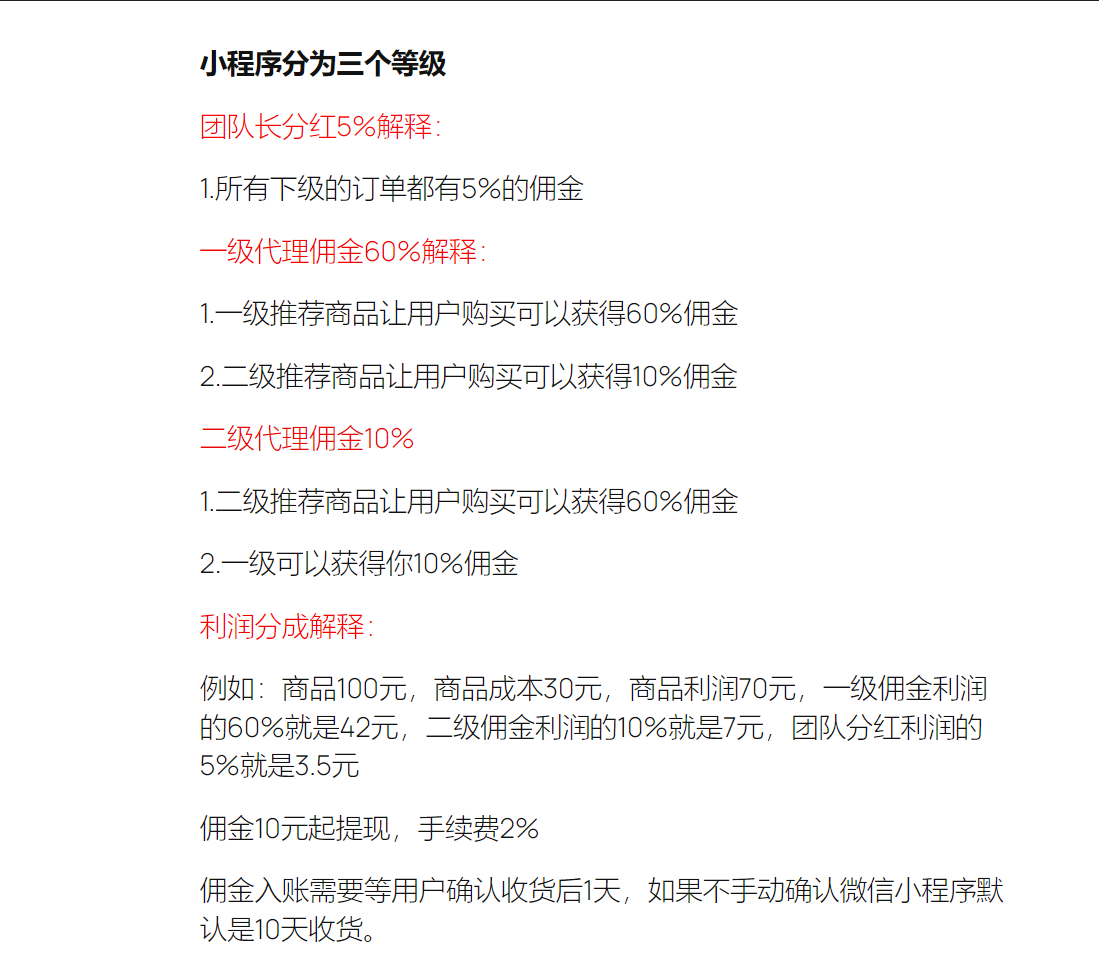 mmexport1747053710929