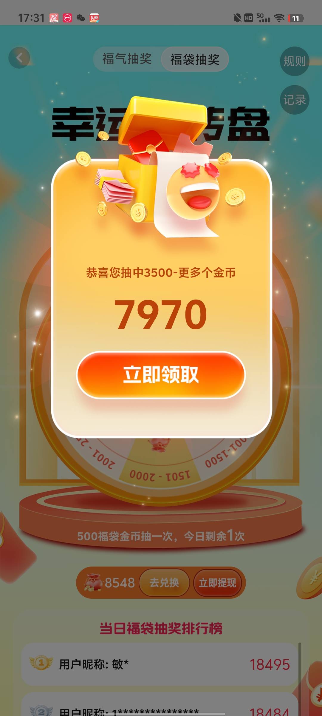 mmexport1747211685695