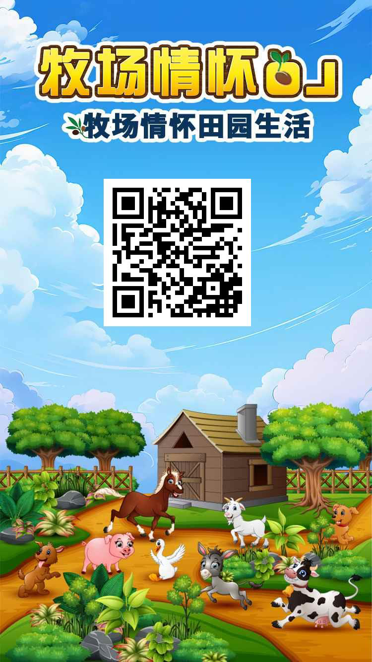 mmexport1747274866757