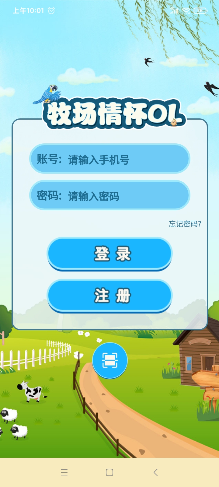 mmexport1747274869607