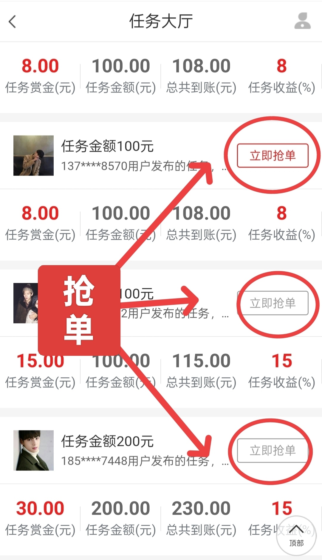 mmexport1747313760127