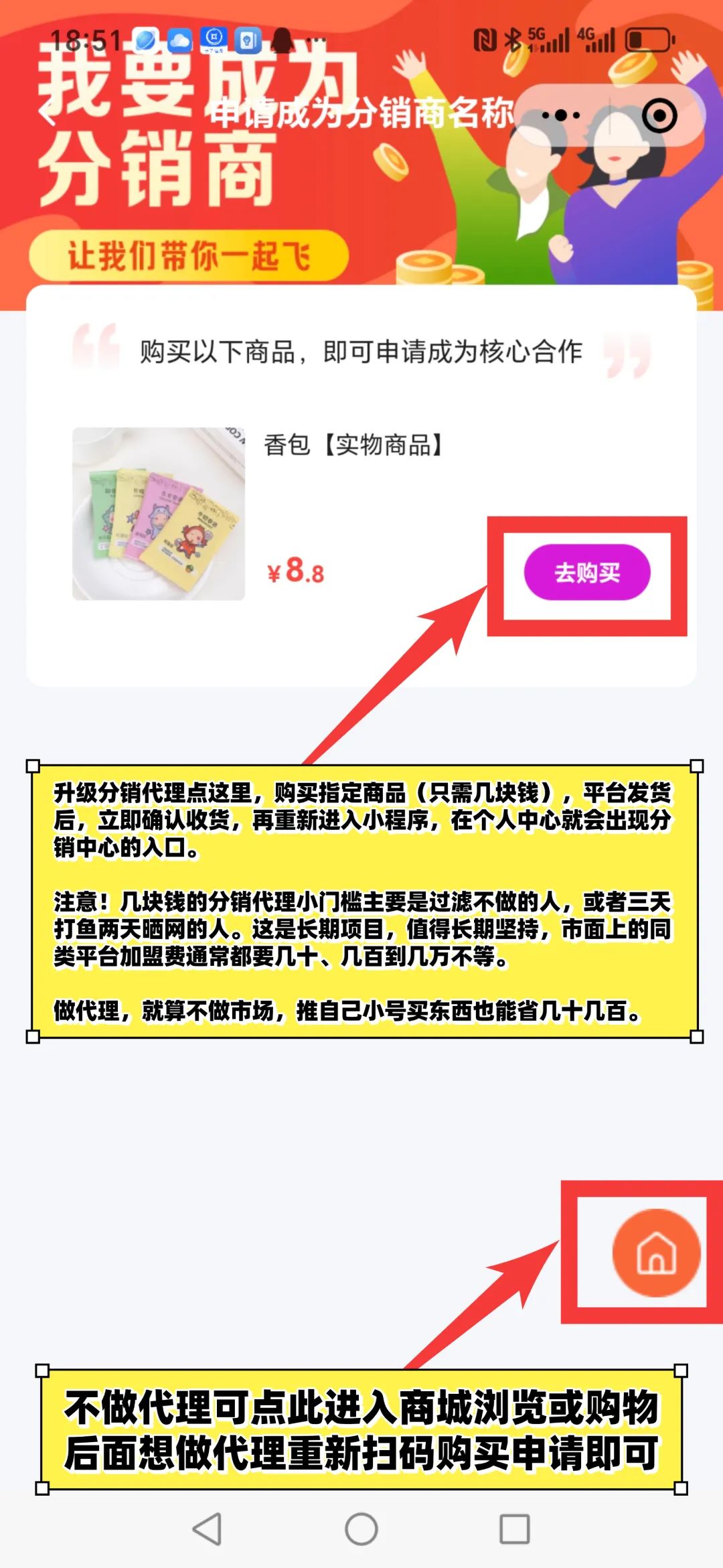 mmexport35a1abaeb4a76da73a297e0cb1bbe944_1746971070843