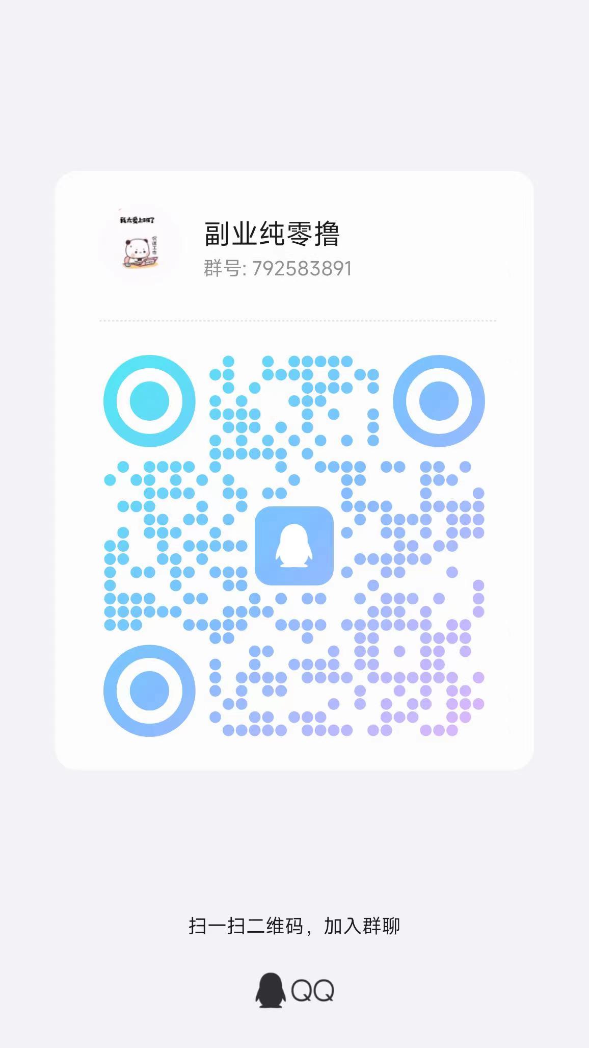 微信图片_20250515184925