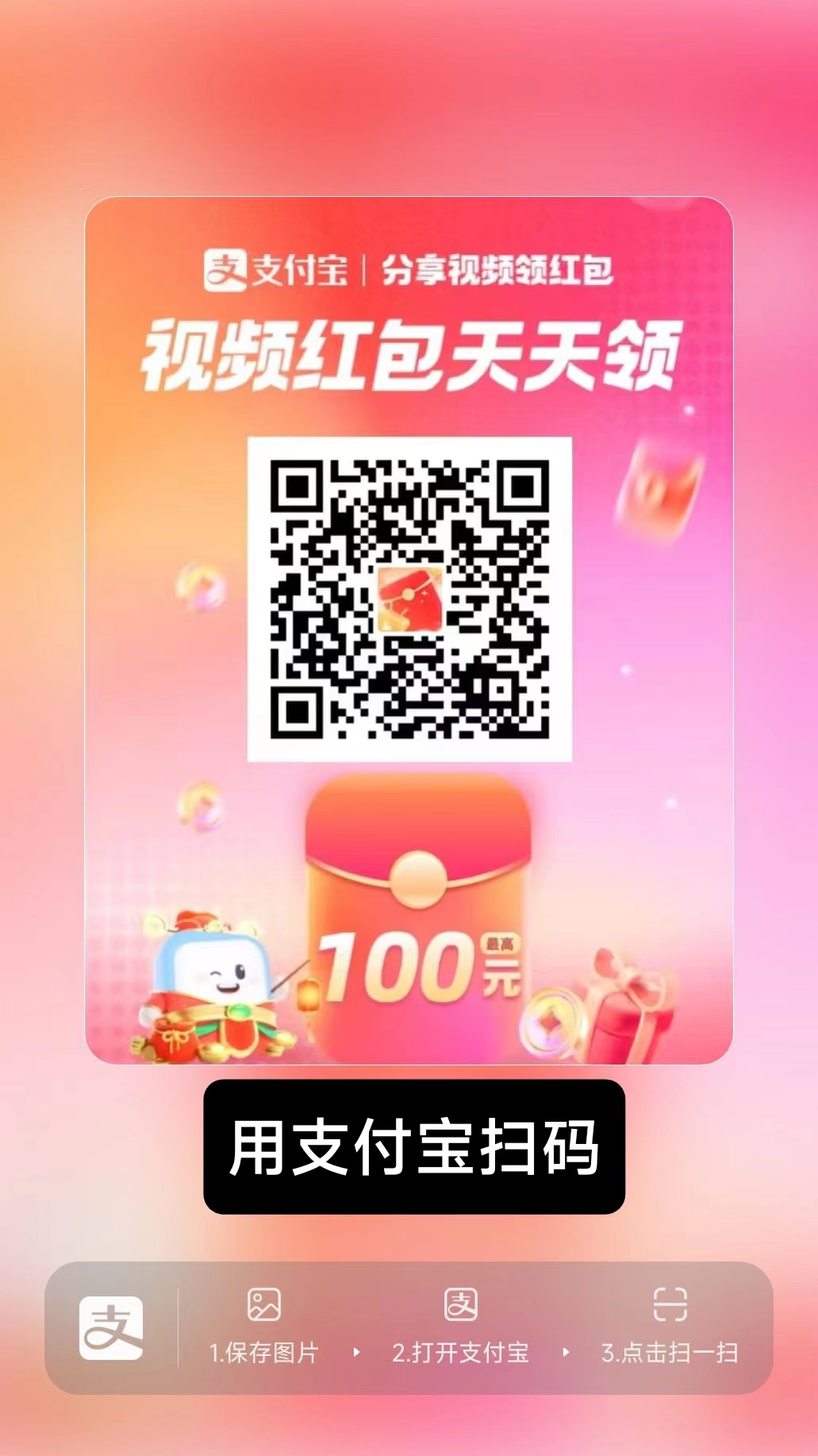 微信图片_20250516102957
