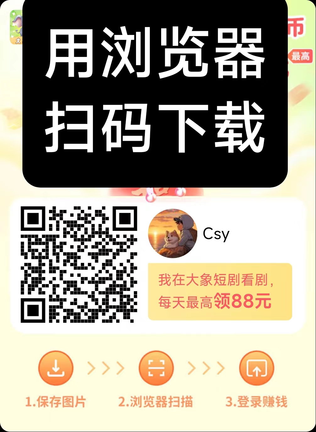 微信图片_20250517165958
