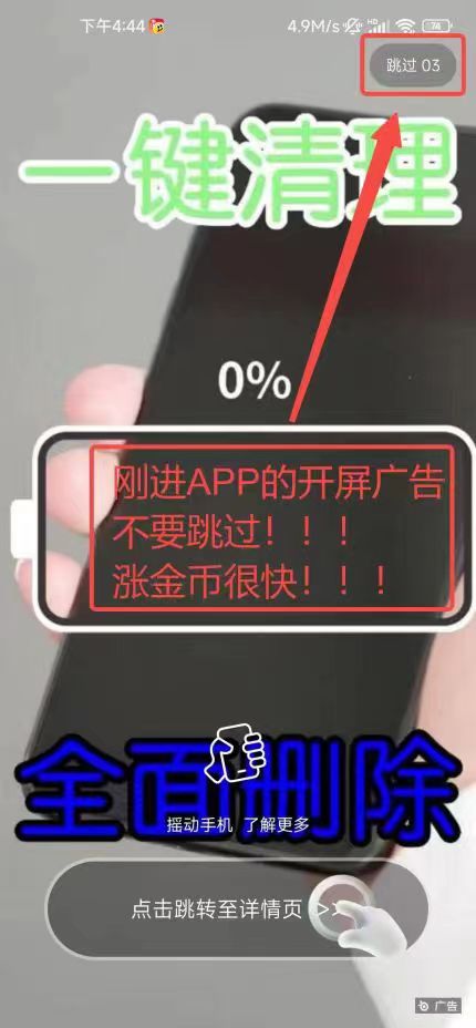 微信图片_20250521112327
