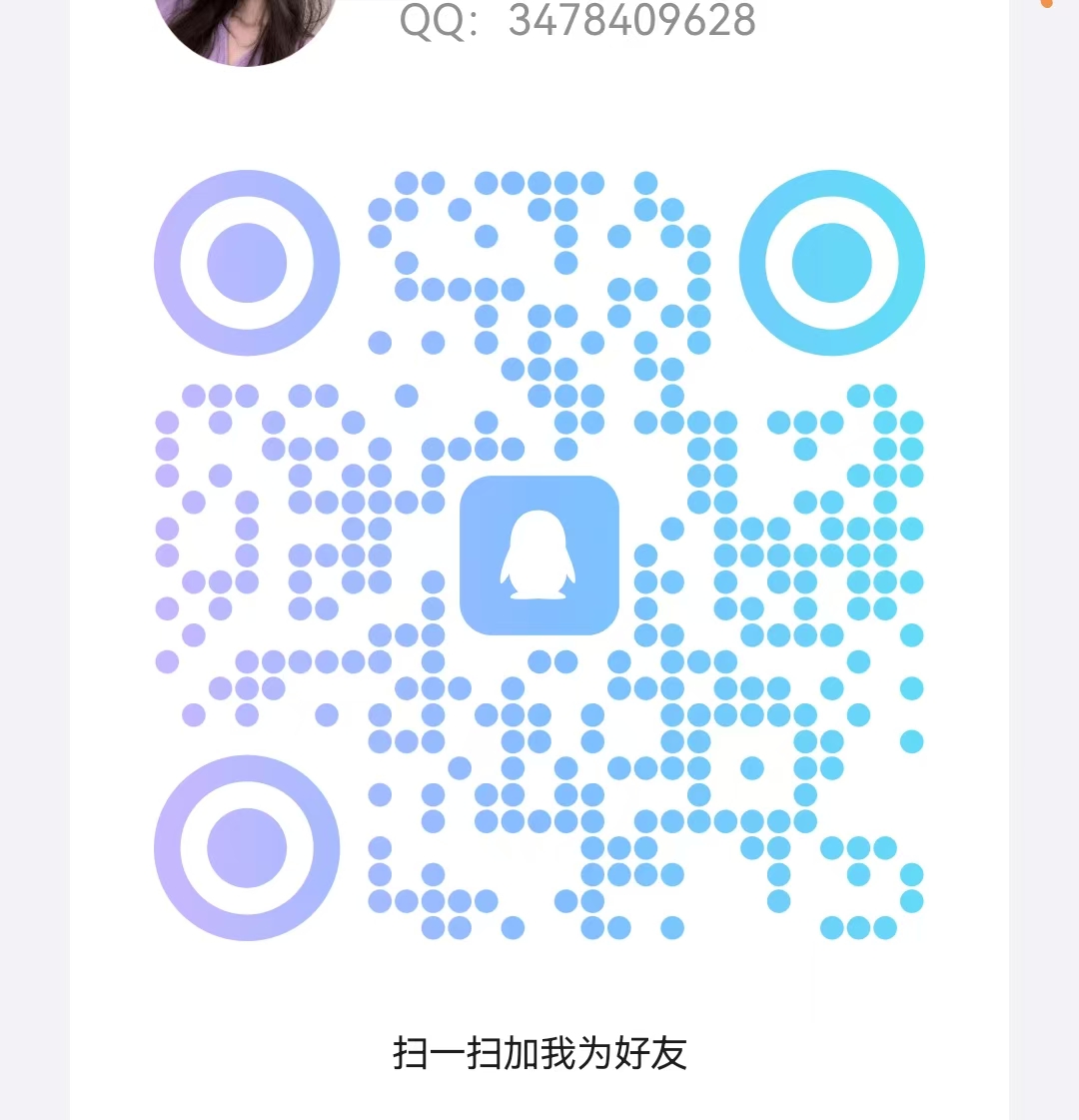 1 - 副本