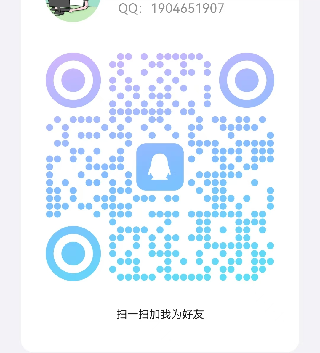 1