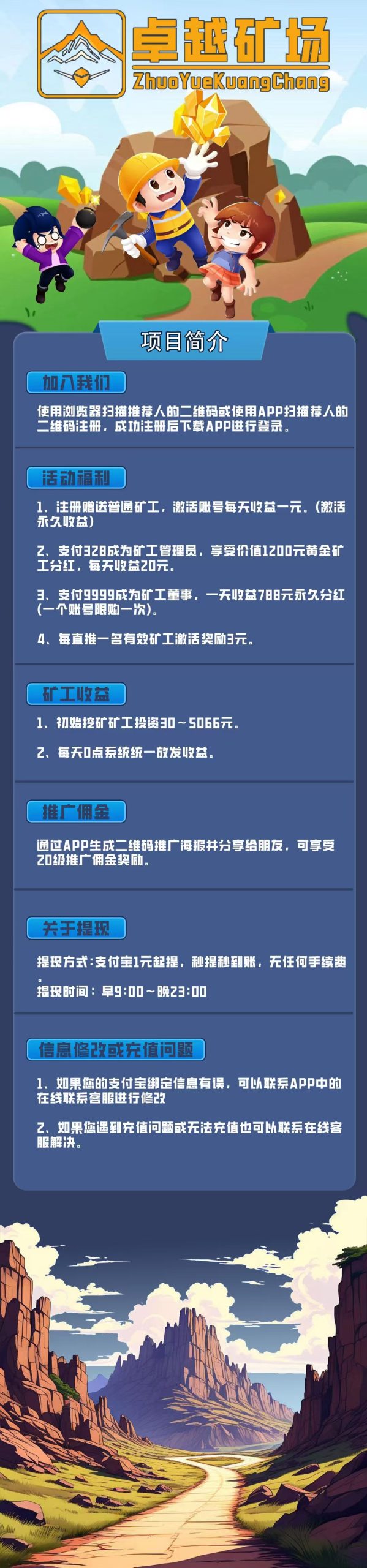 3 - 副本 - 副本