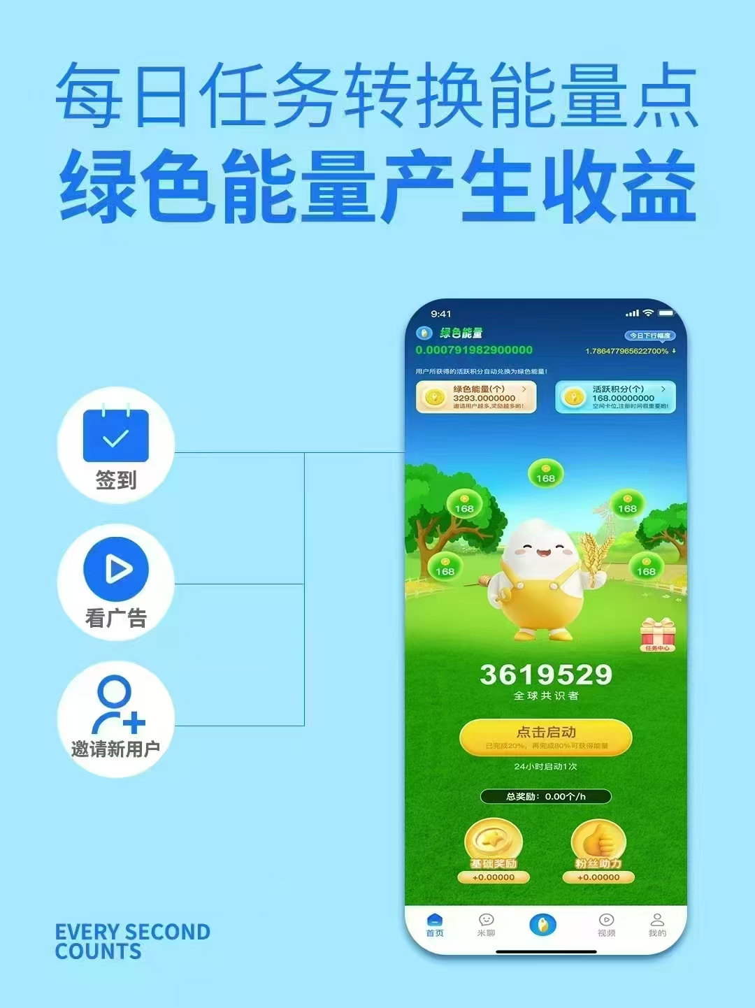 mmexport1749257256301