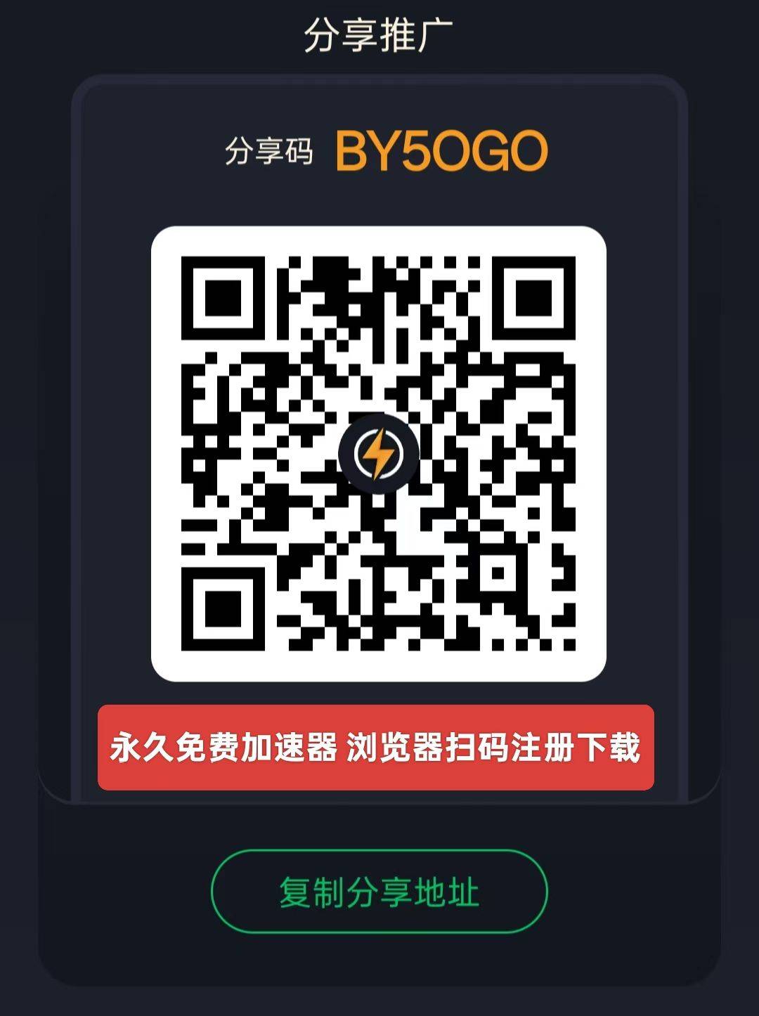Quantum：海外项目，零成本绑定邀请码领取900SATU币，质押高达30%-52首码项目网-网上创业赚钱首码项目免费推广发布平台-天庭首码项目网-99首码项目网-天庭空投网