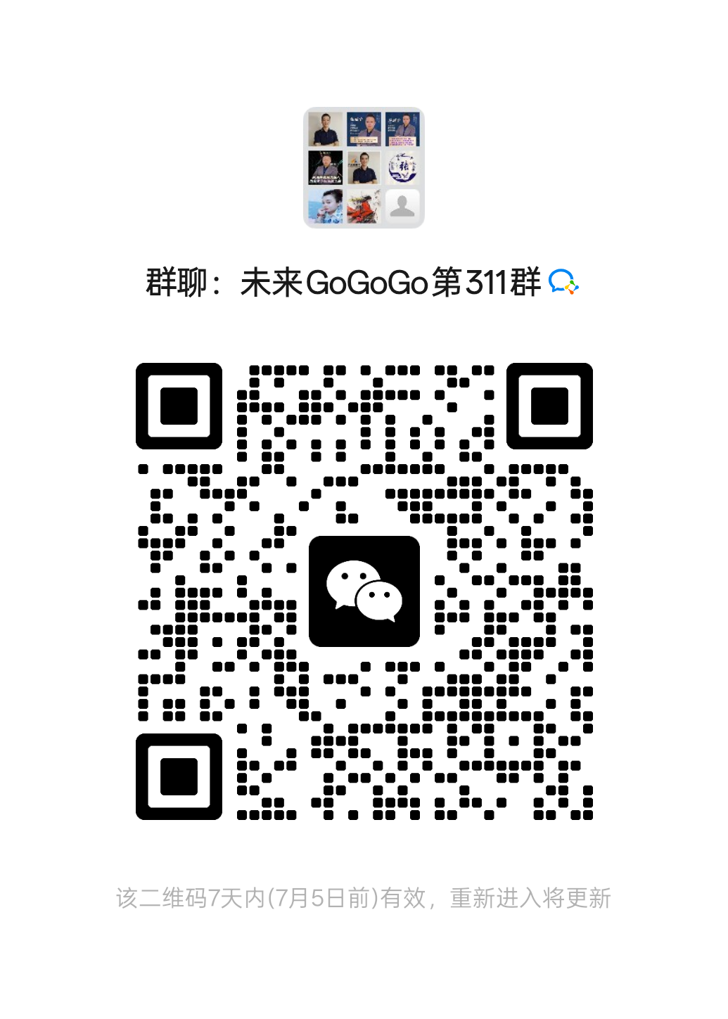 mmqrcode1751070254744