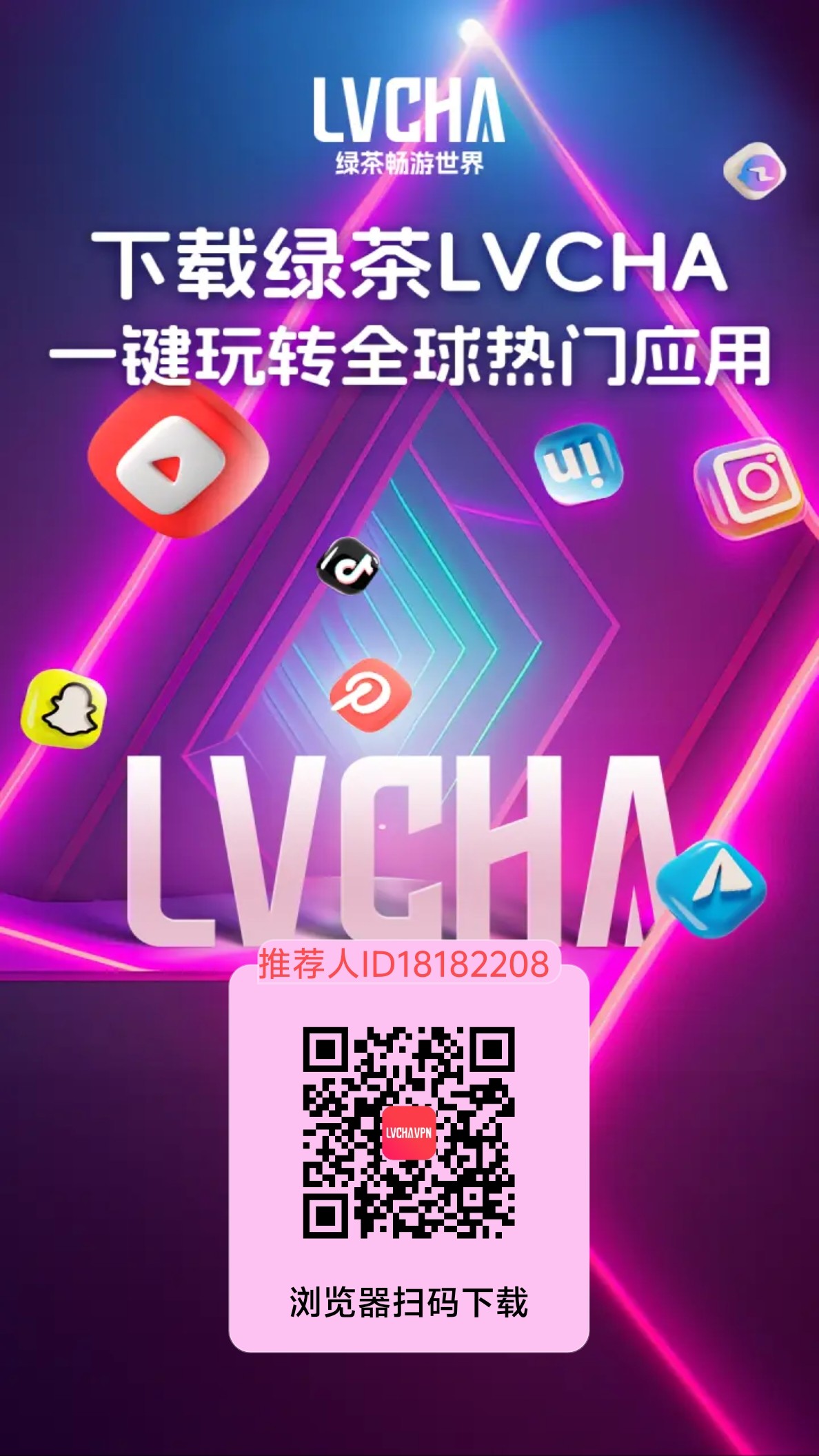 1162930397