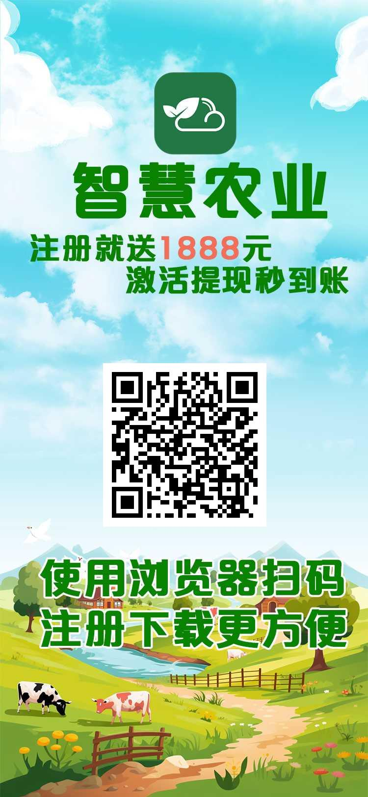 1751864034456