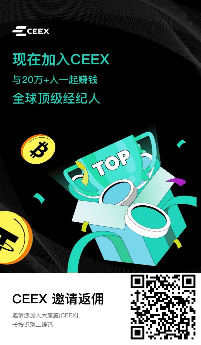 最强挖矿项目，已上线交易-52首码项目网-网上创业赚钱首码项目免费推广发布平台-天庭首码项目网-99首码项目网-天庭空投网