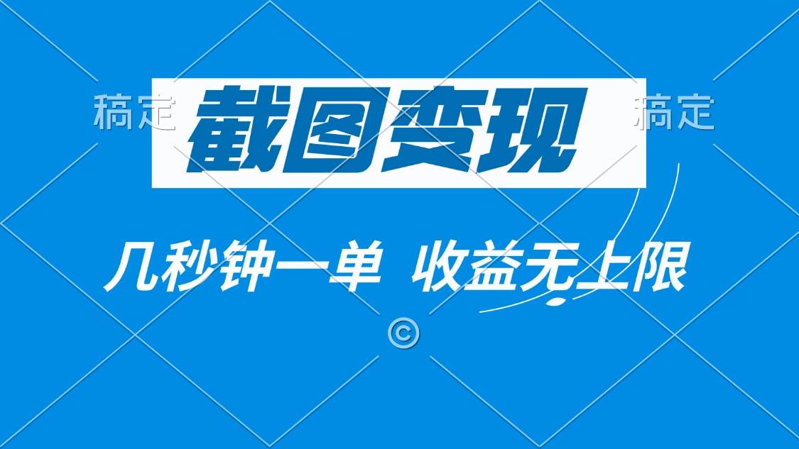 e7572a898d449caa