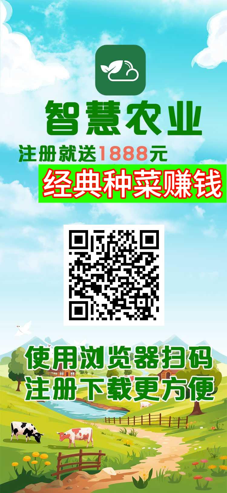 mmexport1751945205353