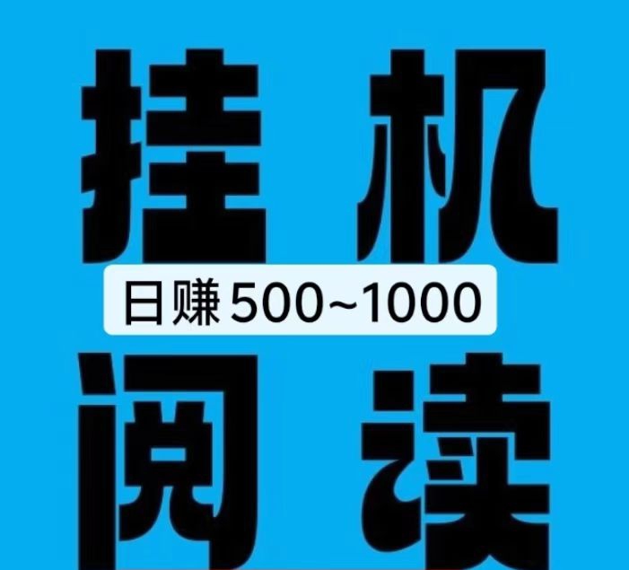 52首码网 - 网上创业赚钱首码项目发布推广平台-天庭首码网-首码项目网-52首码项目网网 -圈首码