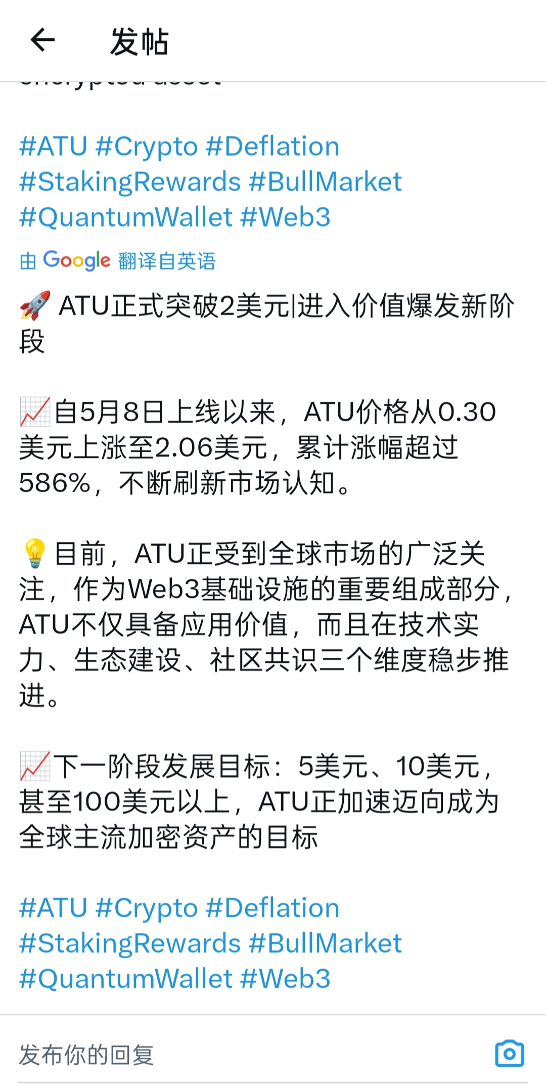 mmexport1753680244228