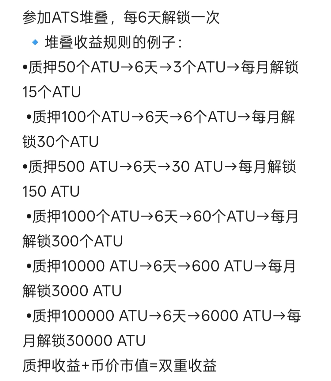 mmexport1753680256681