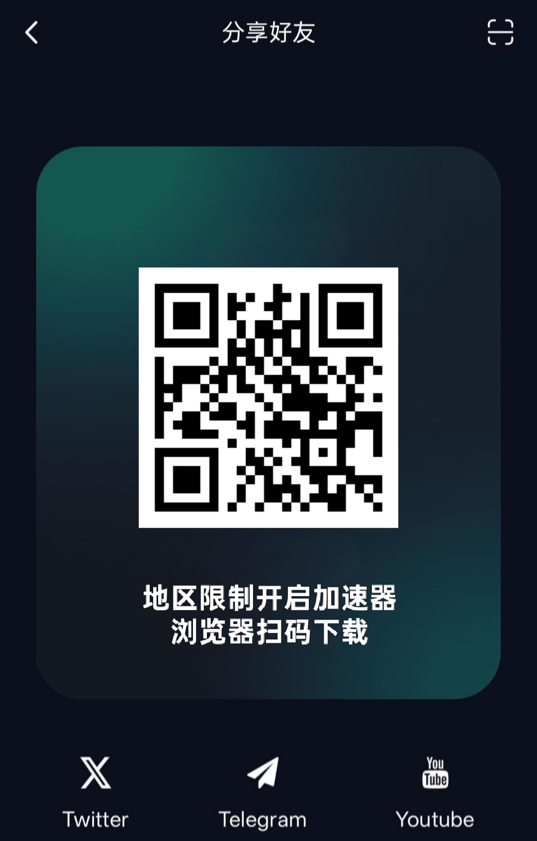 mmexport1753680267279