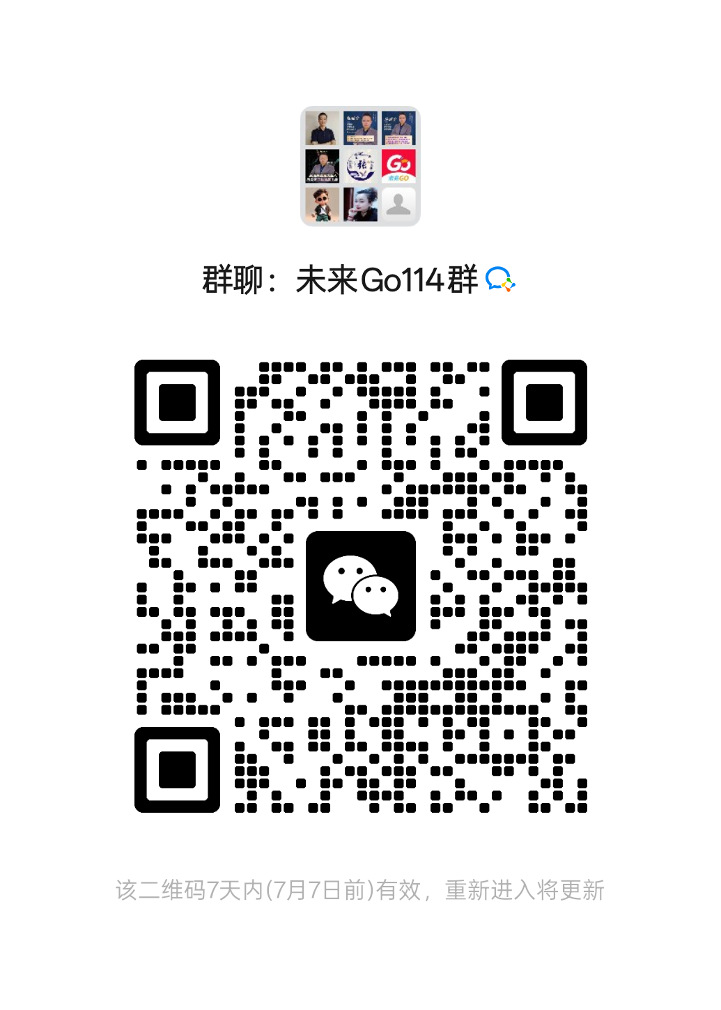 mmqrcode1751274461522