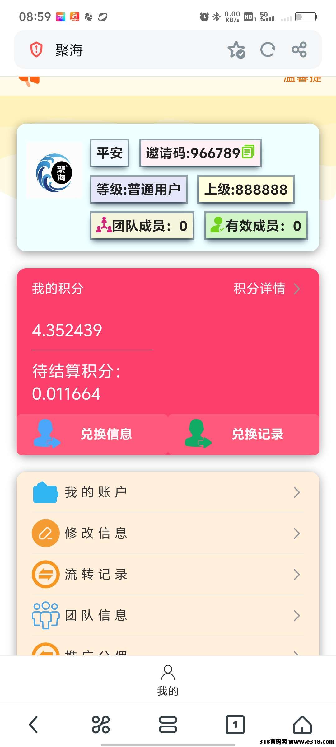 sfsfsf