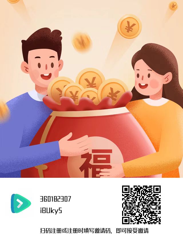剧好看首码，零撸单机赚米，功能强大，收益多样！-52首码项目网-网上创业赚钱首码项目免费推广发布平台-天庭首码项目网-99首码项目网-天庭空投网